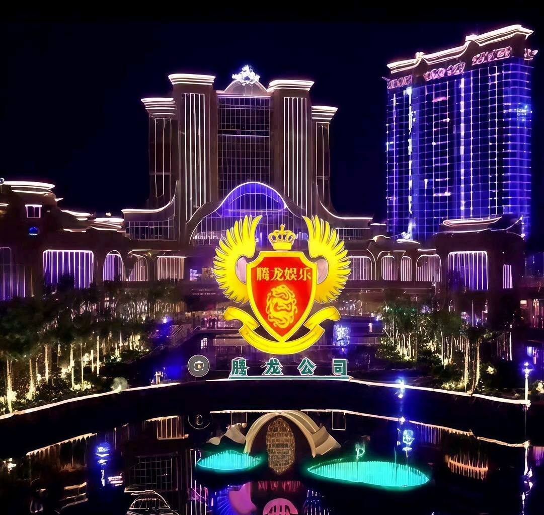 团队
